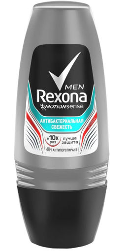 РЕКСОНА део-ролл муж Антибактериальная свежесть 50мл