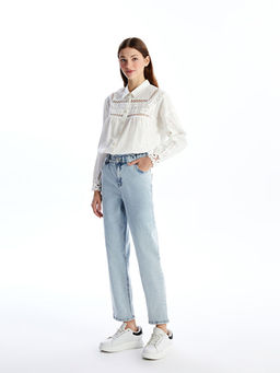 Beli Lastikli Slim Fit Kad?n Jean Pantolon