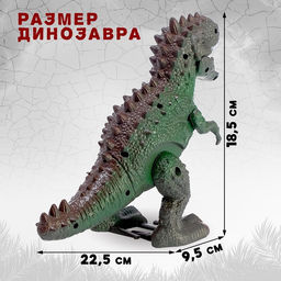 Динозавр «Рекс» работает от батареек, световые и звуковые эффекты, МИКС