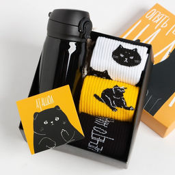 Подарочный набор KAFTAN «Нечего надеть», термос, носки женские 3 пары, размер 36-39 (23-25 см)