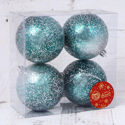 Ёлочные игрушки Джейн космос, шары новогодние, d=8 см, 4 шт., изумрудный - Зимнее волшебство фото 5
