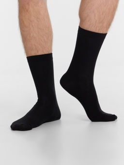 Цена за 5 пар!  НОСКИ МУЖСКИЕ