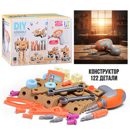 Набор инструментов "Набор юного механика" в коробке