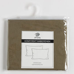 Комплект наволочек Этель 50х70 см - 2 шт, зеленый, 100% хлопок, поплин  фото 4