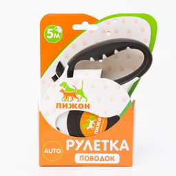 Рулетка «Пижон» с фонариком, прорезиненная ручка, 5 м, до 35 кг, чёрно-белая