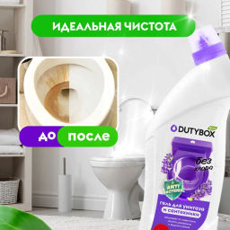 DUTYBOX эко-средство для туалета WC 750мл Лаванда и мята  фото 6