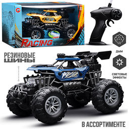 Машина "Лидер гонок" р/у, 27 MHz, в коробке