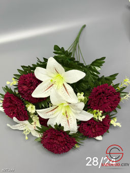 Искусственные цветы, 56 см.