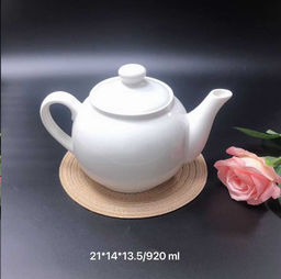 Чайник заварочный 920 мл / DR-1007 /уп 18/