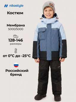 Костюм 7з4926 деним/черный