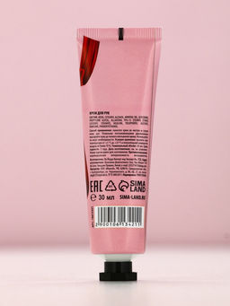 Цена за 3 шт. Крем для рук увлажняющий, 30 мл, нежная забота, Чистое счастье  фото 4