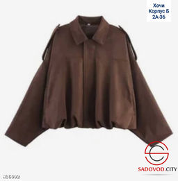 Бомбер женский весенний - Bruno фото 3