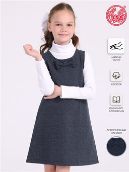 сарафан 1ДПС1962258н