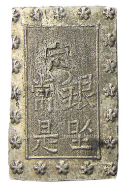 Монета 1 бу 1868-1869 года Япония