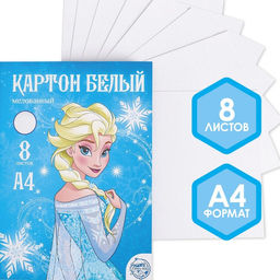 Цена за 3 шт. Картон белый, А4, 8 листов, мелованный, односторонний, в папке, 210, г/м², «Сестры»