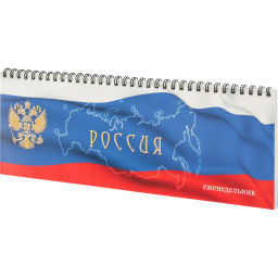 Планинг недатированный 295х100, картон, 56 л., 60 г/кв - Attache фото 2