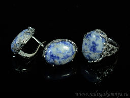 Кольцо Серьги с лазуритом размер 20.