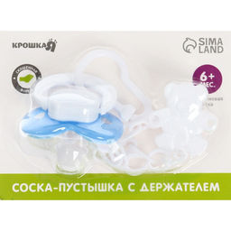 Соска - пустышка силиконовая ортодонтическая Крошка Я, от 6 мес., с держателем, МИКС