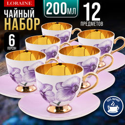 60313 Чайный/наб 12пр 200мл фарфор ПРЕМИУМ LR (х6)