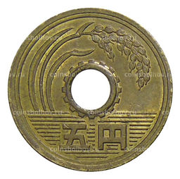 Монета 5 йен 1991 года Япония