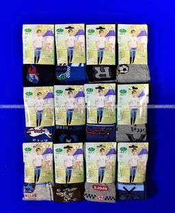 Цена за 12 шт. BFL колготки детские с рисунком на мальчиков ассорти