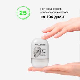 Influence Beauty Тональная основа с высокой степенью покрытия Ekso Skin тон 03 Medium light Светло-бежевый  фото 7
