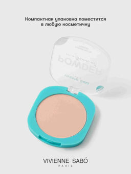 Vivienne Sabo Пудра компактная матирующая Mattriarcat тон 03 натуральный бежевый фото 8