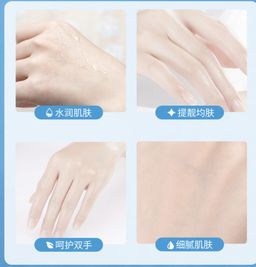 Сыворотка для рук с гиалуроновой кислотой восстанавливающая, 40гр - Liftheng фото 2