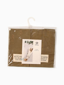 Набор салфеток «Этель» Kitchen, 30×40 см - 2 шт., 100% хлопок, саржа 220 г/м², зелёный