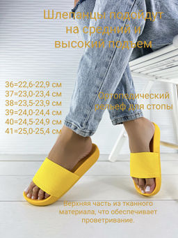 Шлепанцы с удобной анатомической подошвой Pirochi  фото 2