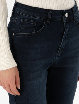 Saks Straight Fit Jean Pantolon - Pierre cardin фото 5