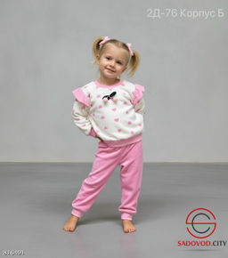 Костюм с начёсом для девочки - Bruno фото 2