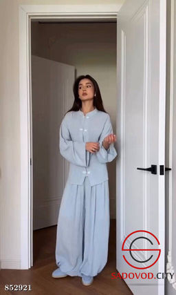 Костюм женский с брюками