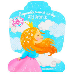 Карнавальный набор Кошка 3 предмета: юбка, маска, ободок - Страна карнавалия фото 2