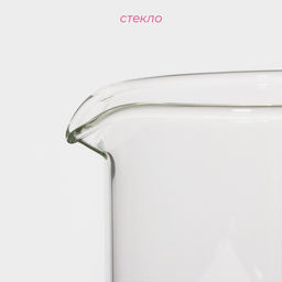 Колба для френч-пресса Доляна «Классика», 800 мл, d=9.8 см, стекло