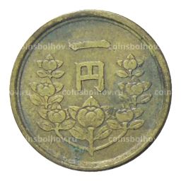 1 йена 1949 года Япония