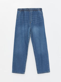 Beli Lastikli Rahat Kal?p Erkek ?ocuk Jean Pantolon