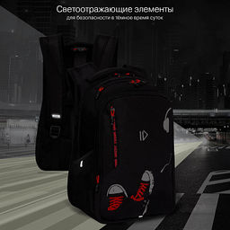 RU-438-2 Рюкзак