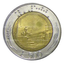Монета 500 лир 1982 года Италия
