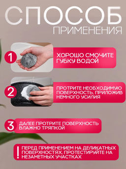 Губки для посуды Доляна, 10 шт, с мылом, ультратонкое металлическое волокно, овальные  фото 3