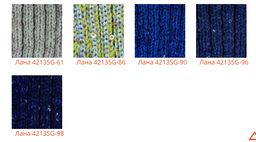 Шапка Лана - Ferz фото 3