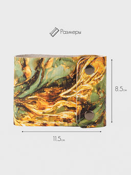 Кошелек NOIZE print - Gallato фото 2