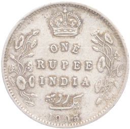 Монета 1 рупия 1905 года Британская Индия