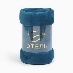 Плед Этель 180*200 см, цв. темно-синий, 100% п/э, корал-флис , 220 гр/м2  фото 5