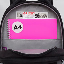 RB-651-9 Рюкзак школьный с картхолдером на держателе - Grizzly фото 9