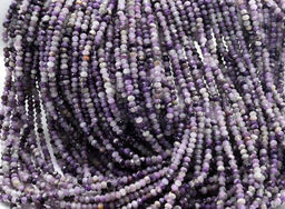 Бусины из сугилита рондель граненый 3*2мм, 39см, 175 бусин Радуга камня