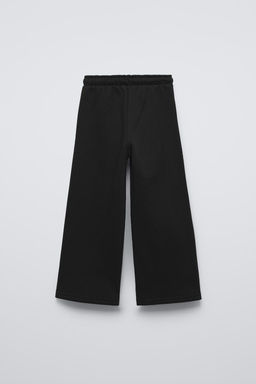 TEXT PRINT WIDE-LEG PLUSH TROUSERS - Zara фото 7