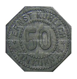 50 пфеннигов Германия  Нотгельд Эрнст Кехлич