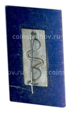 Значок Свердловск  250 лет