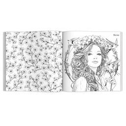 Книжка-раскраска. Серия "Красивые девушки" арт. 73363 СИМФОНИЯ ГОДА /215х215 мм, 16 л., блок - офсет 100 г/м?, печать в одну краску, обл - мелованный картон 200 г/м?, мягкий переплёт (2 скобы),